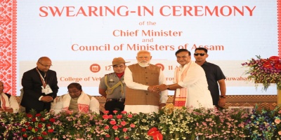 Swearing-in Ceremony of Hon'ble Members of the Council of Ministers for the state of Assam dtd 12-05-2026