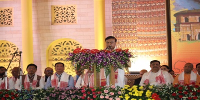 Swearing-in Ceremony of Hon'ble Members of the Council of Ministers for the state of Assam dtd 12-05-2026