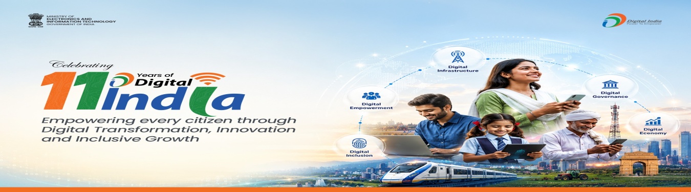 11 years of Digital India