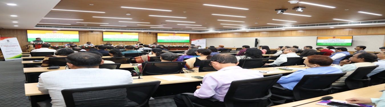 Celebration of 75th Constitution Day dated 26/11/2025