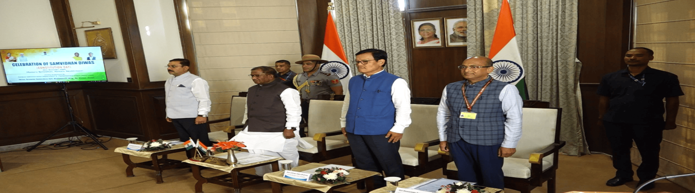 Celebration of Constitution Day at the Raj Bhawan dated 26-11-2025