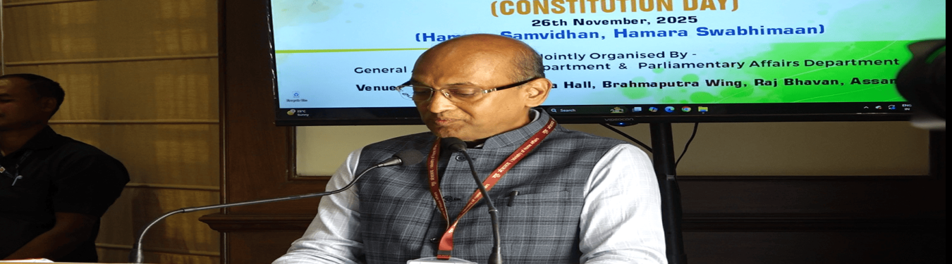 Celebration of Constitution Day at the Raj Bhawan dated 26-11-2025