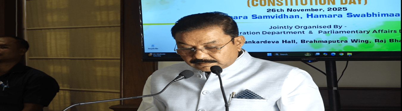 Celebration of Constitution Day at the Raj Bhawan dated 26-11-2025